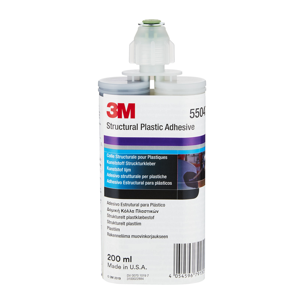 Automix limmande spackel 200ml