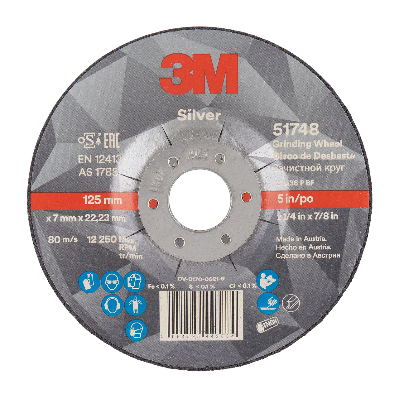 Navrondell Silver, T27, 125x7x22,23 mm